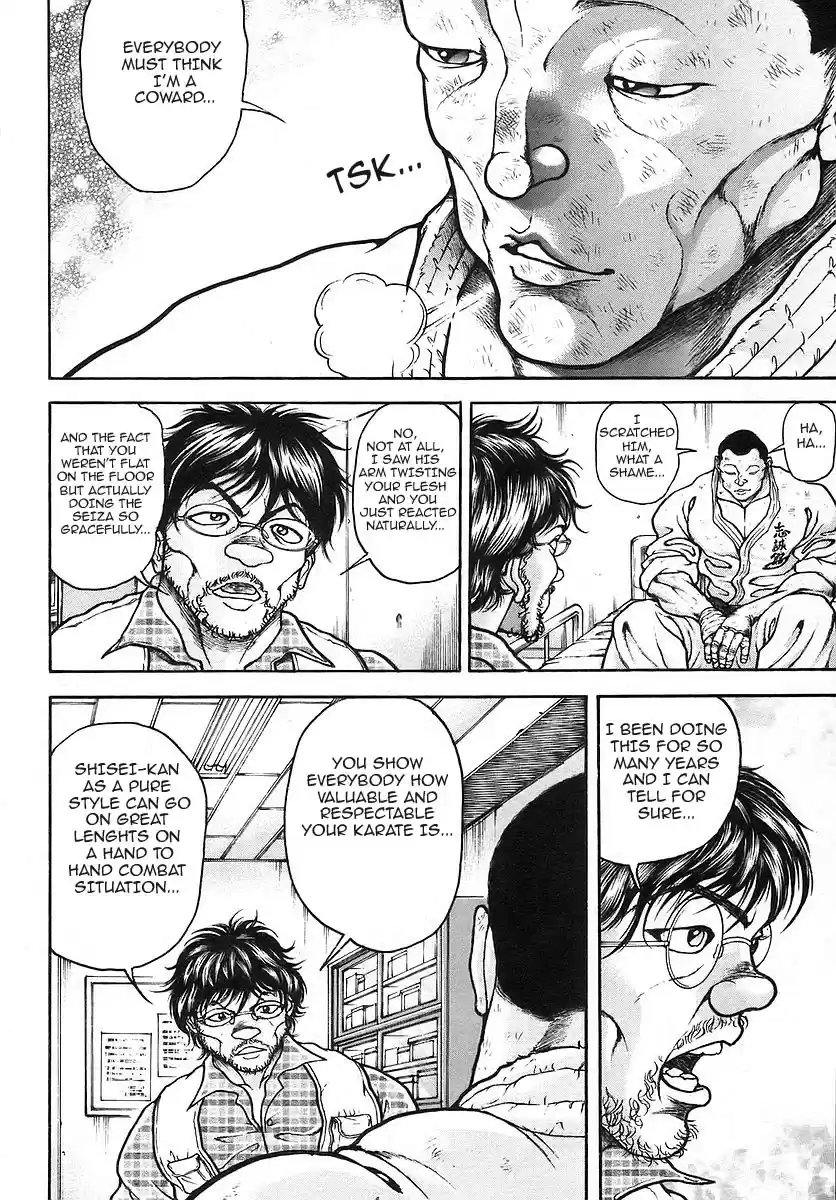 Garouden Vol. 19 Ch. 172