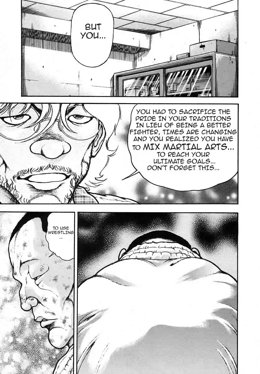 Garouden Vol. 19 Ch. 172