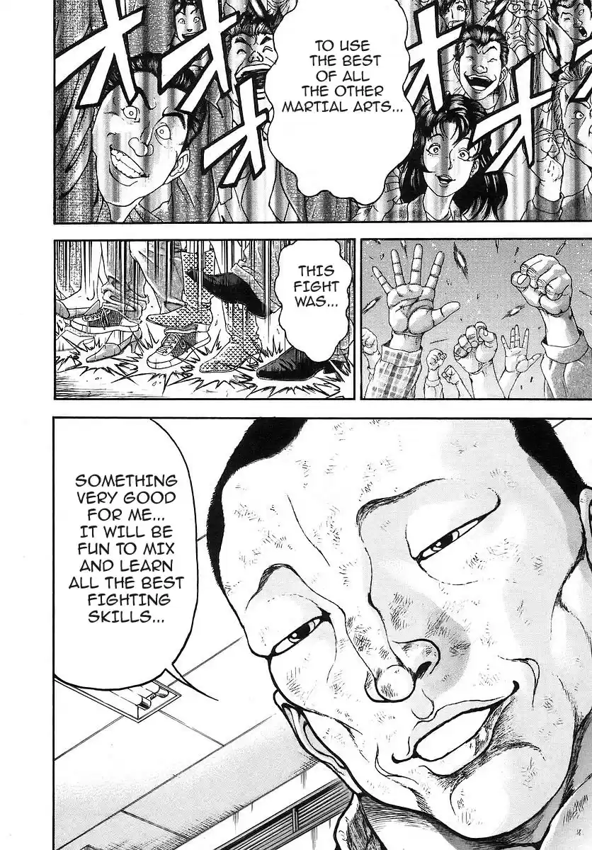 Garouden Vol. 19 Ch. 172