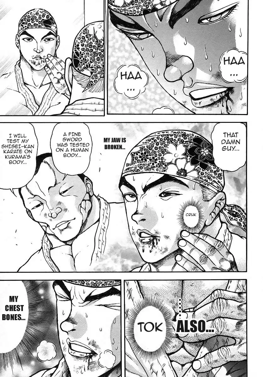 Garouden Vol. 19 Ch. 173