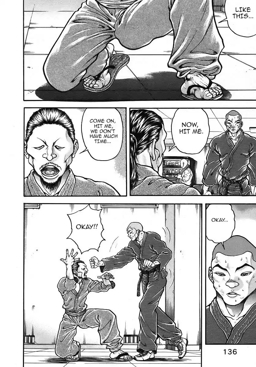 Garouden Vol. 19 Ch. 173