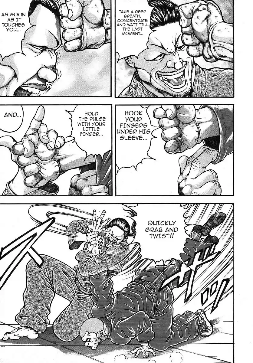 Garouden Vol. 19 Ch. 173