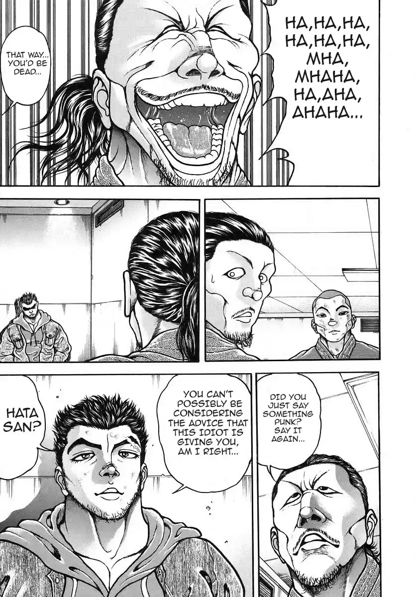 Garouden Vol. 19 Ch. 173