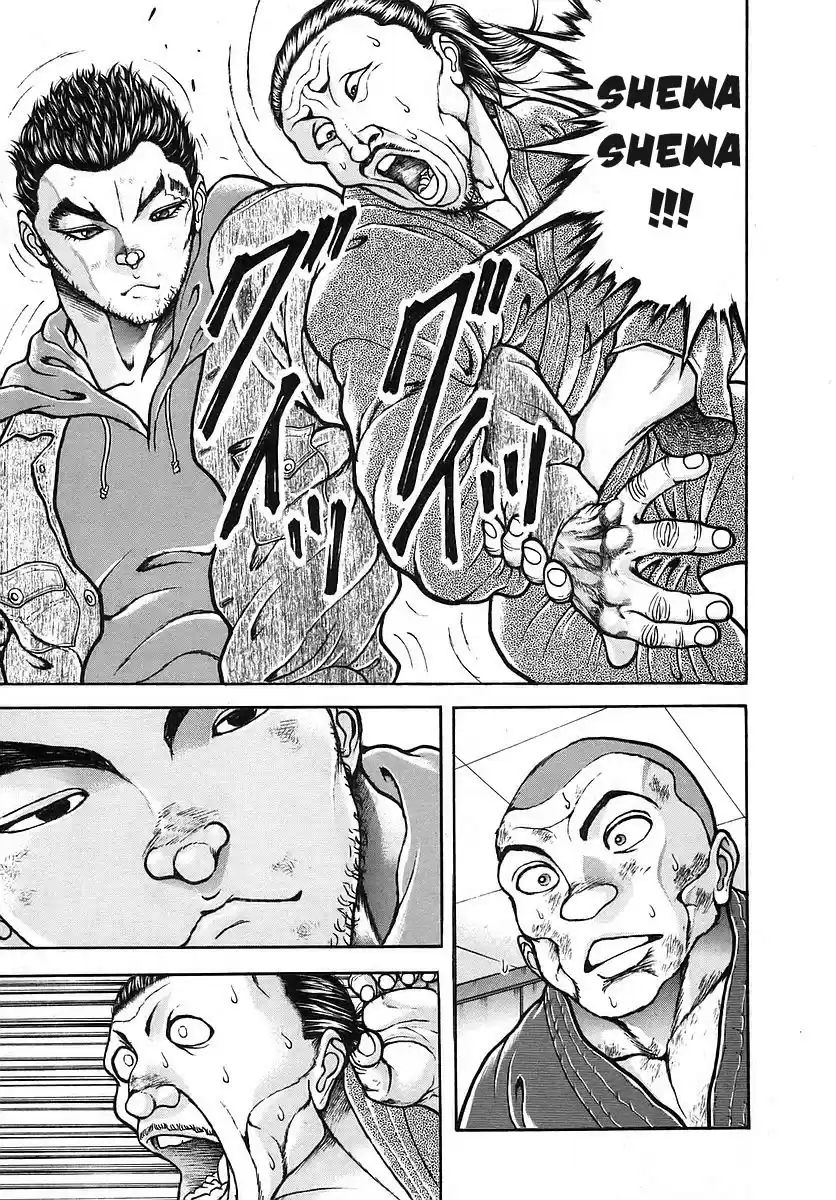 Garouden Vol. 19 Ch. 173