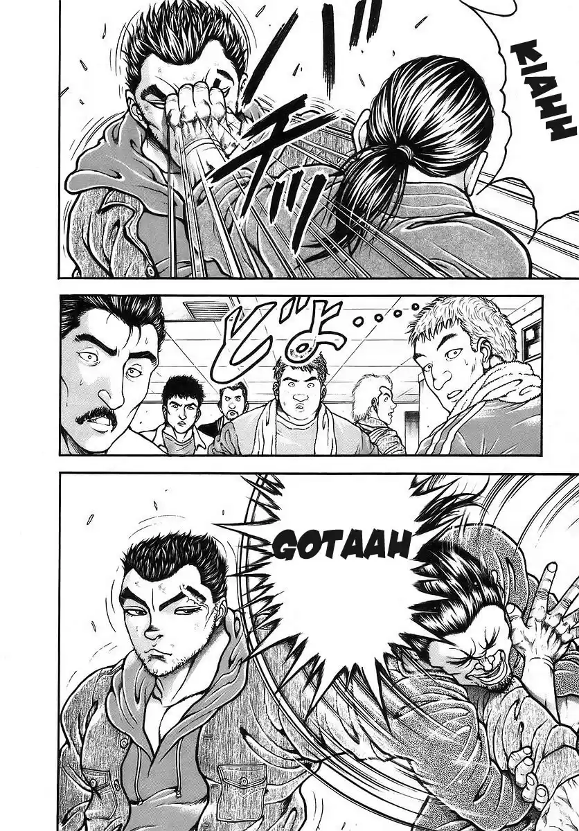 Garouden Vol. 19 Ch. 173