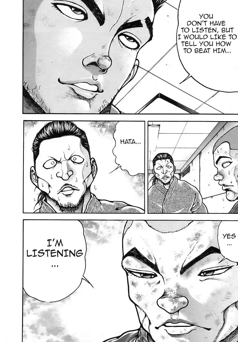 Garouden Vol. 19 Ch. 173