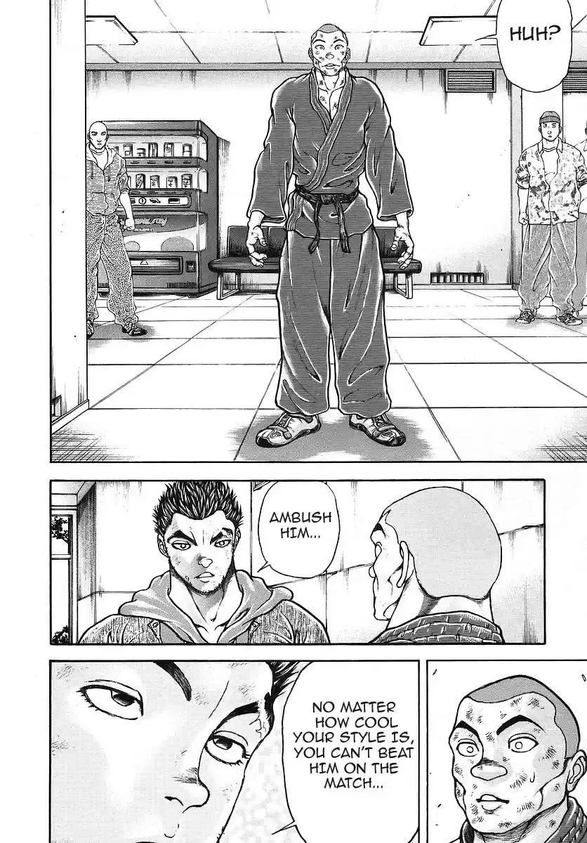 Garouden Vol. 19 Ch. 174