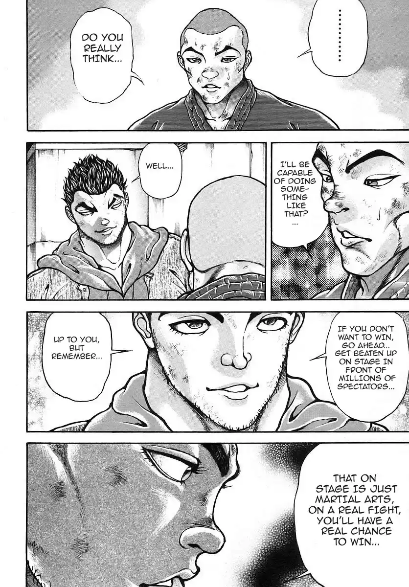 Garouden Vol. 19 Ch. 174