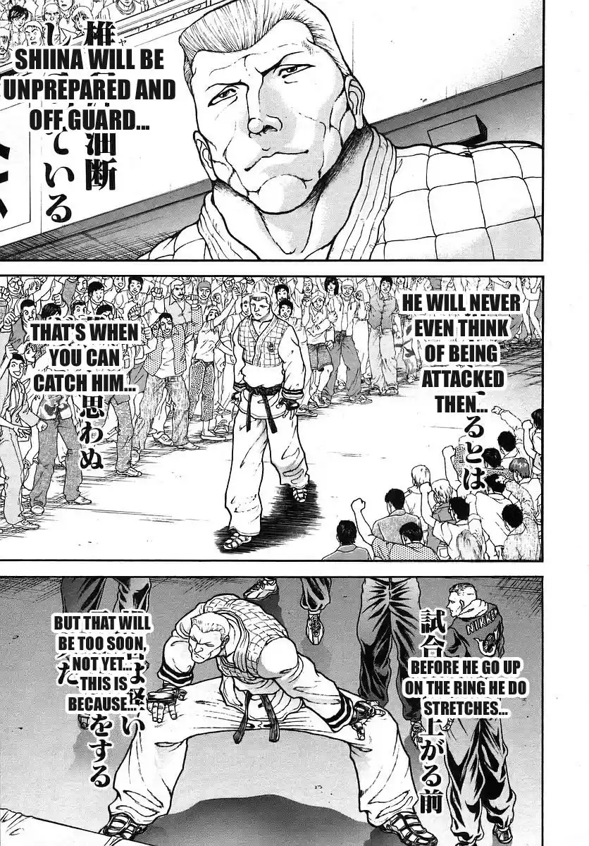 Garouden Vol. 19 Ch. 174