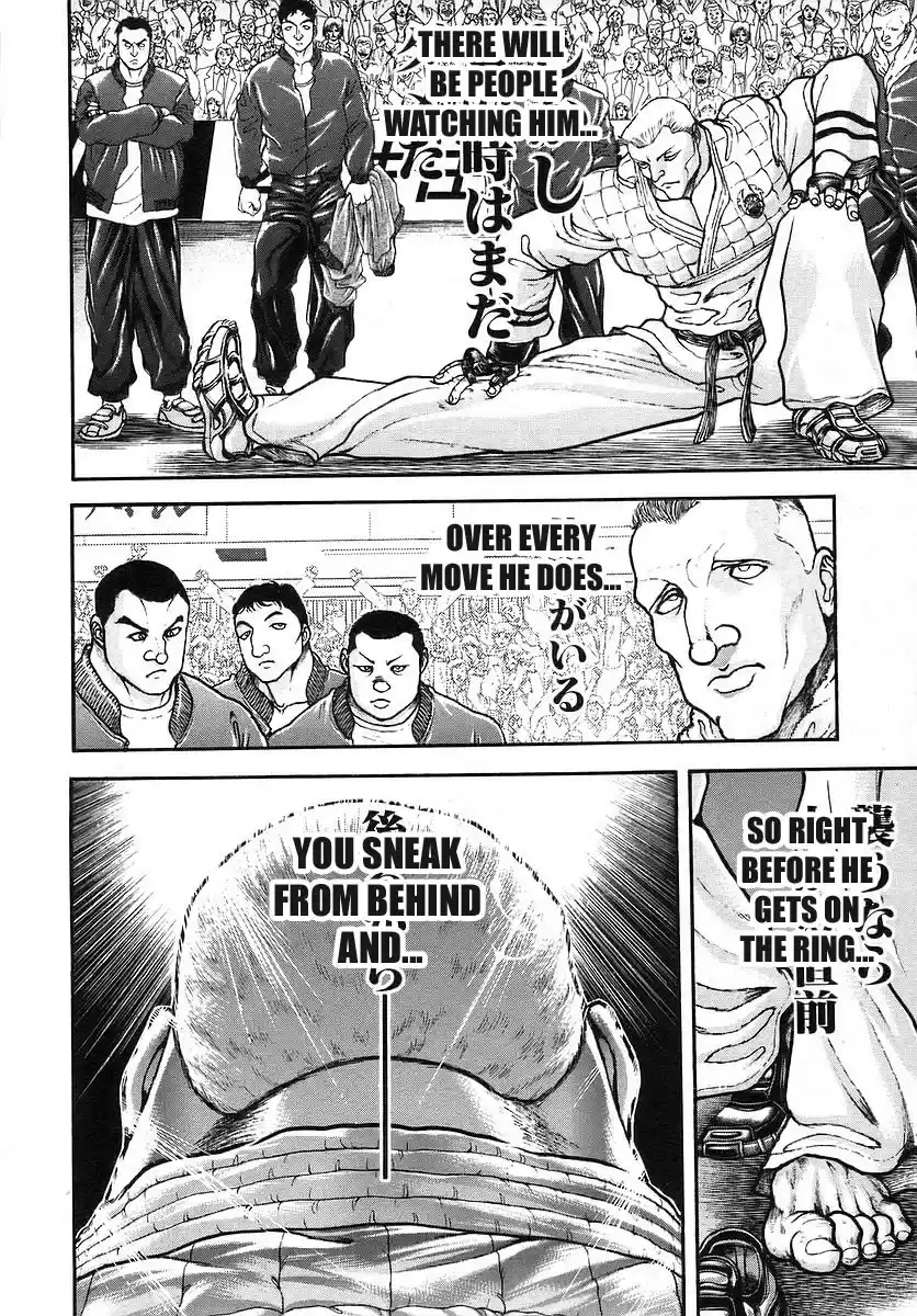 Garouden Vol. 19 Ch. 174