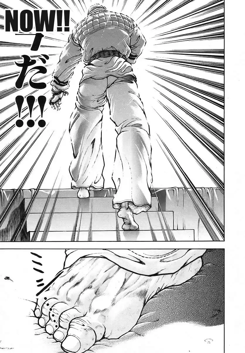 Garouden Vol. 19 Ch. 174