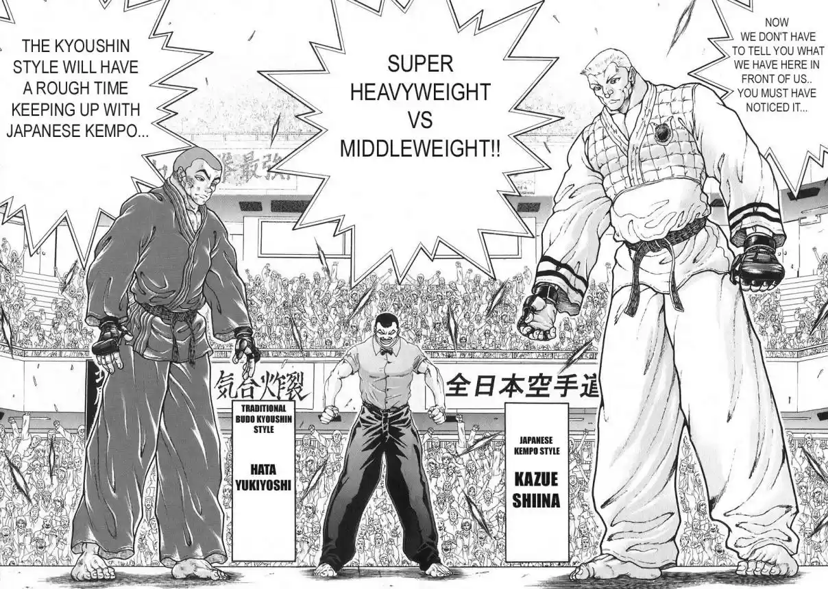 Garouden Vol. 19 Ch. 174