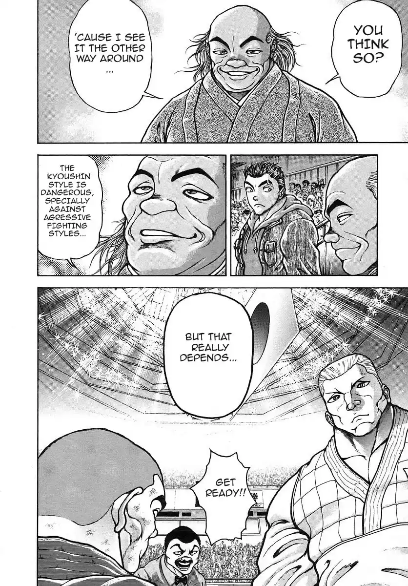 Garouden Vol. 19 Ch. 174