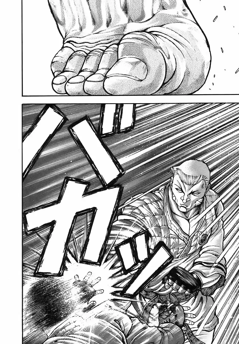 Garouden Vol. 19 Ch. 174