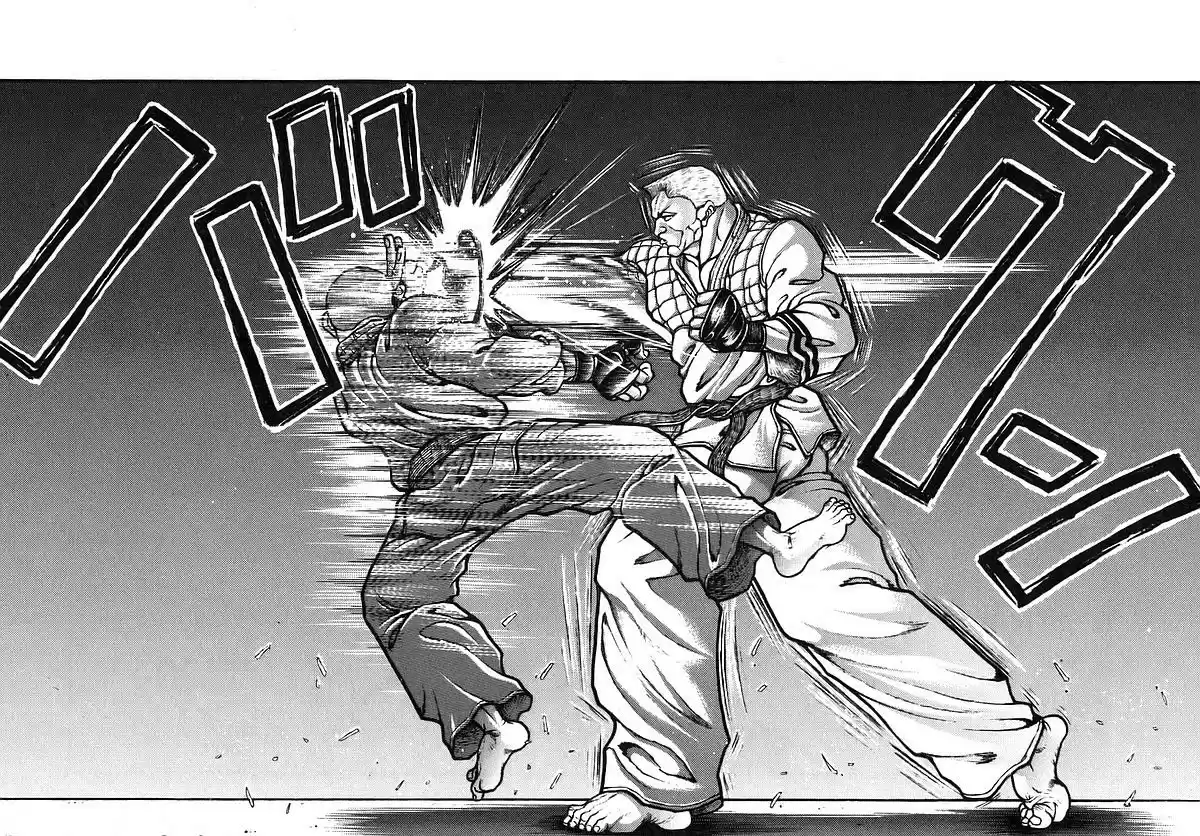 Garouden Vol. 19 Ch. 175