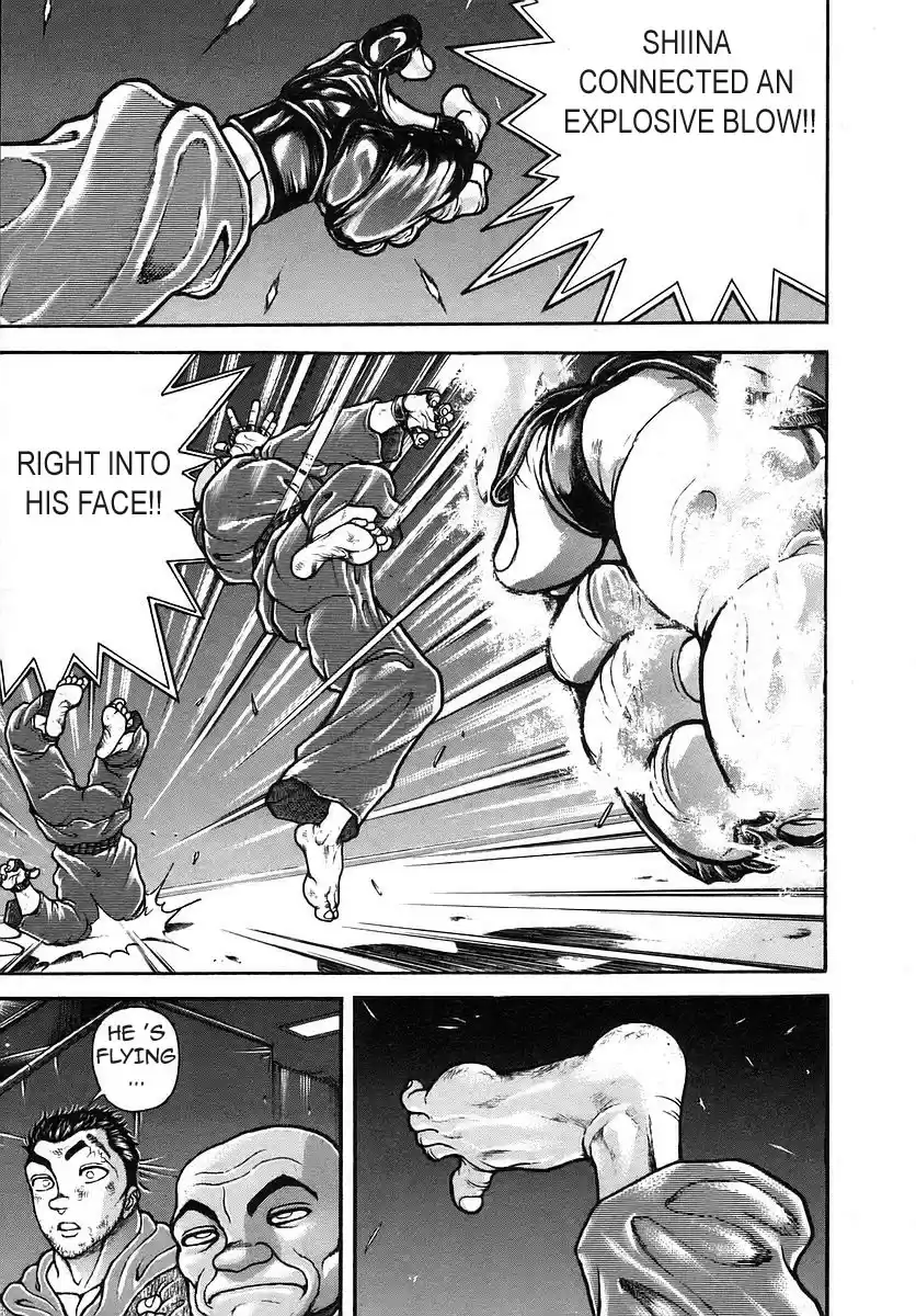 Garouden Vol. 19 Ch. 175