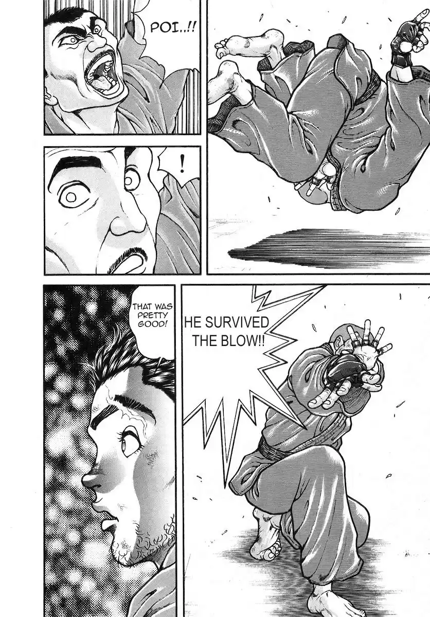 Garouden Vol. 19 Ch. 175