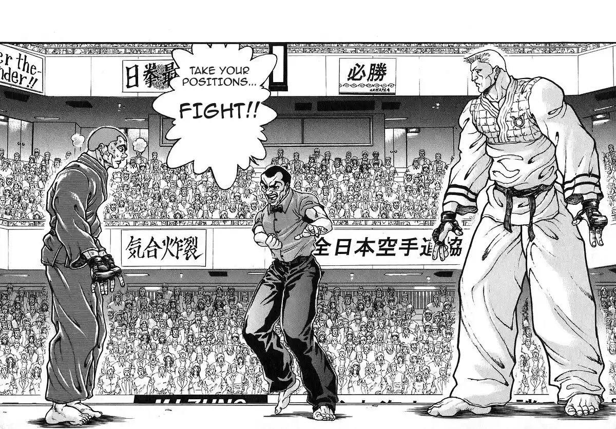 Garouden Vol. 19 Ch. 175