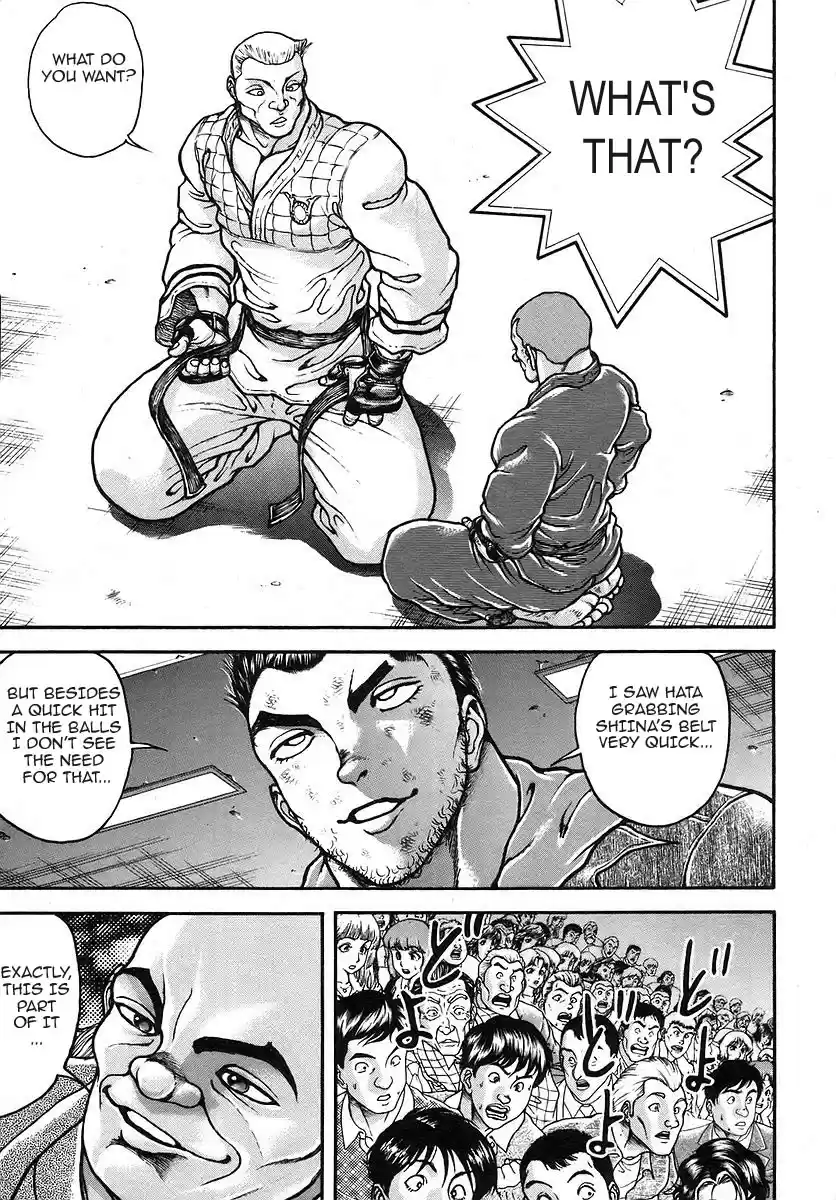 Garouden Vol. 19 Ch. 175