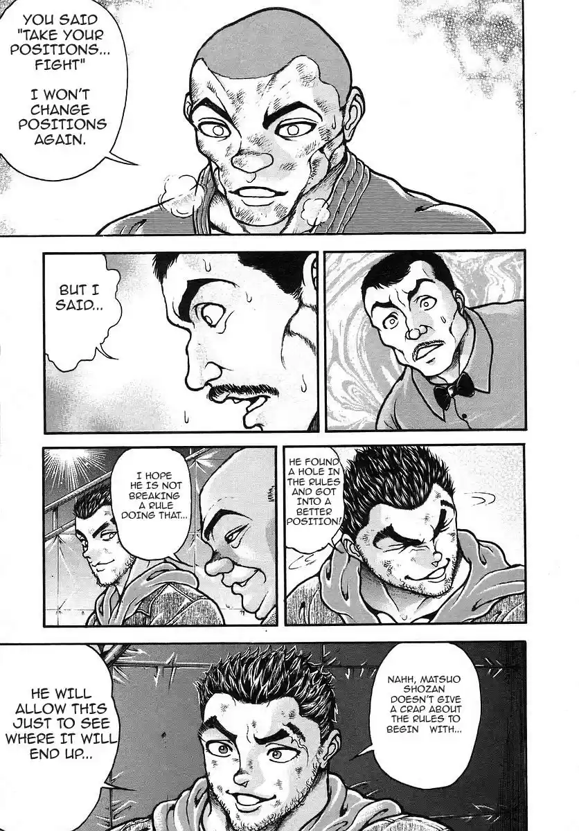 Garouden Vol. 19 Ch. 175