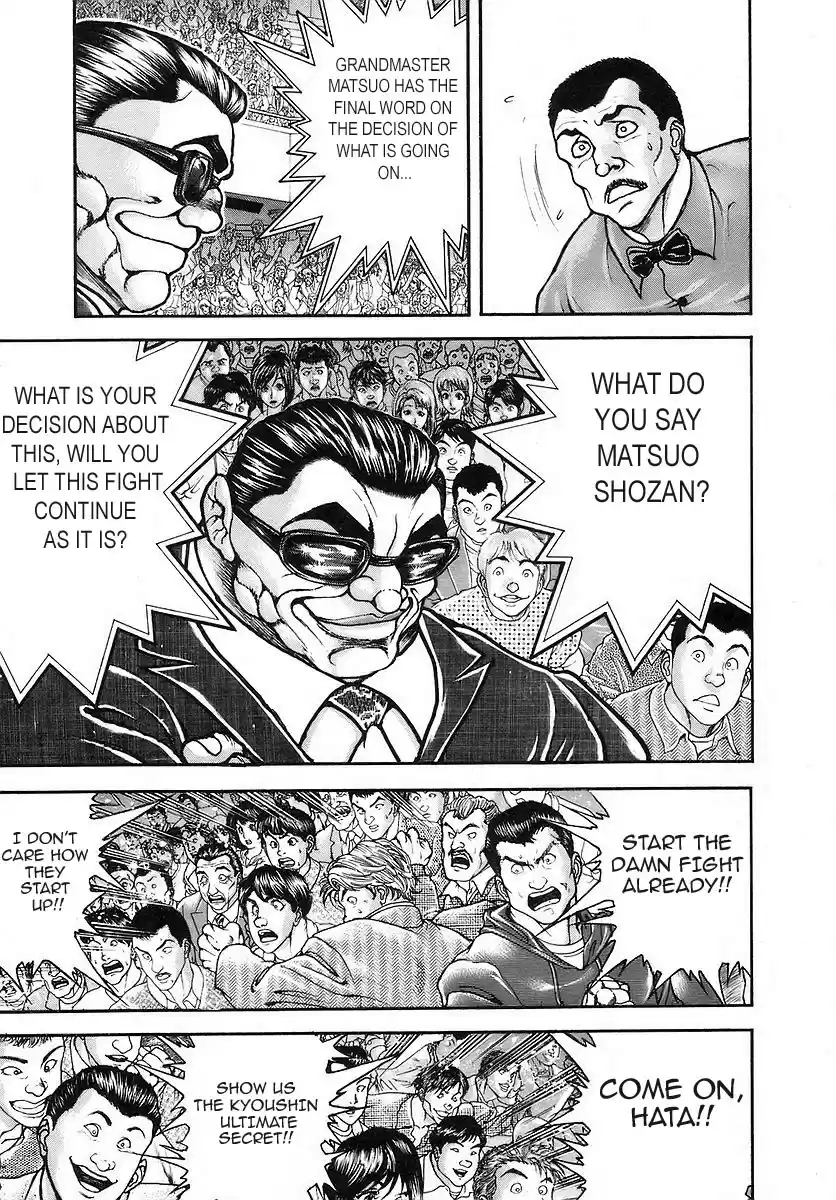 Garouden Vol. 19 Ch. 175