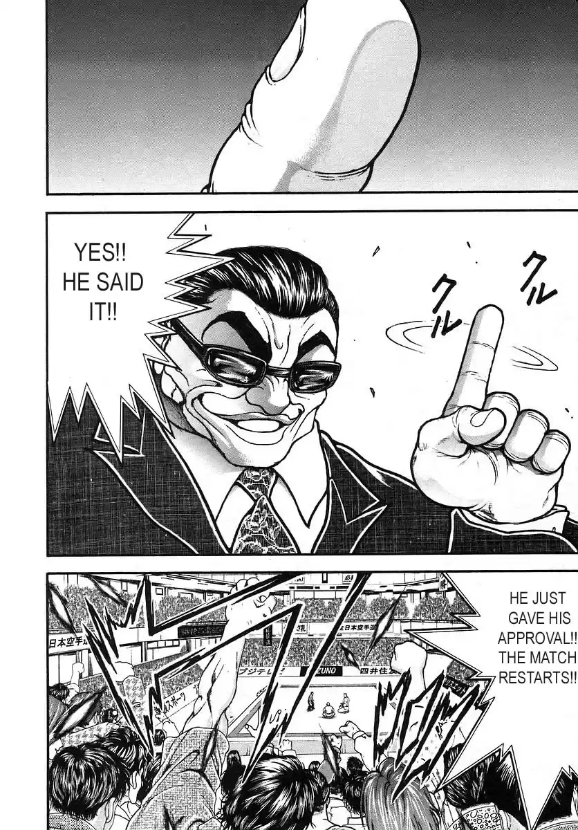 Garouden Vol. 19 Ch. 175