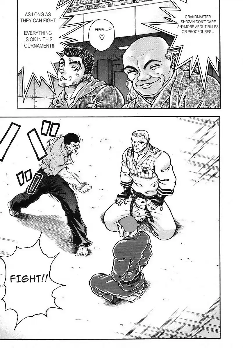 Garouden Vol. 19 Ch. 175