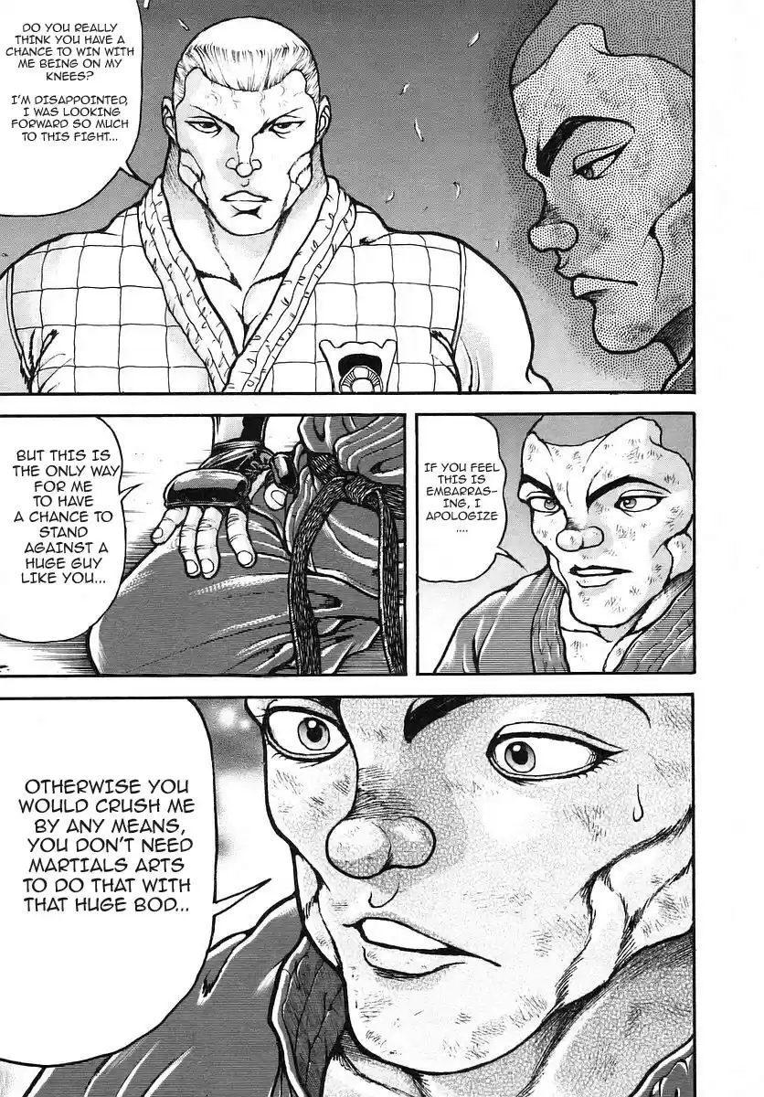 Garouden Vol. 19 Ch. 175