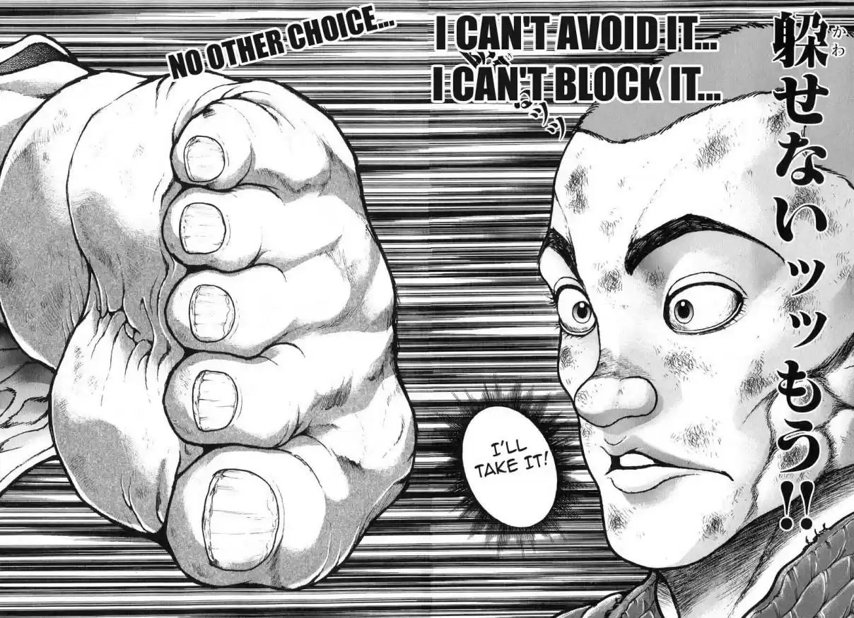 Garouden Vol. 20 Ch. 176