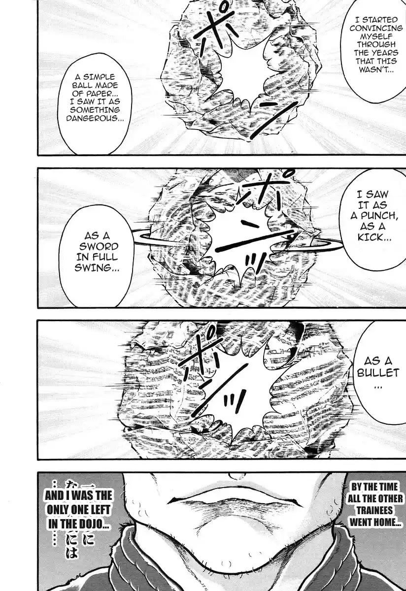 Garouden Vol. 20 Ch. 176