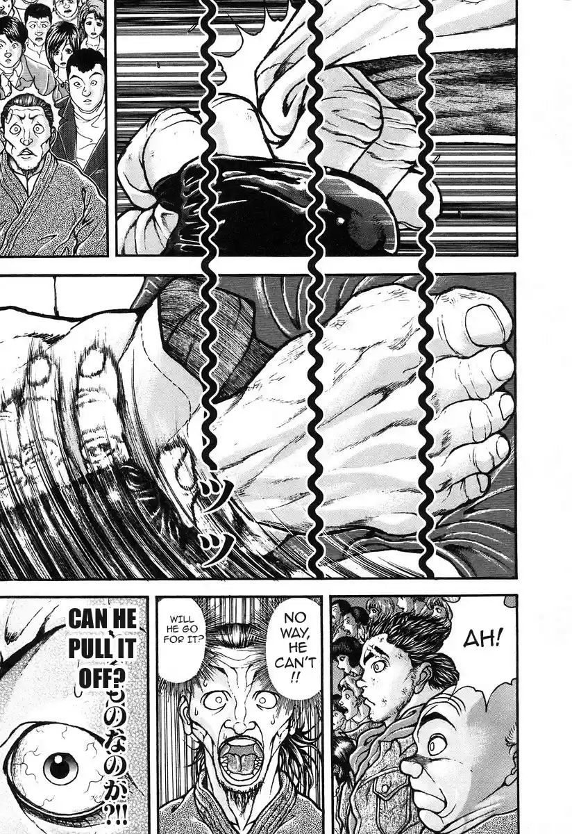 Garouden Vol. 20 Ch. 176