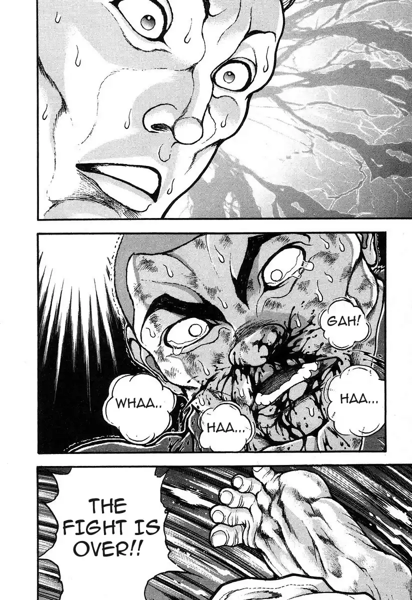 Garouden Vol. 20 Ch. 176