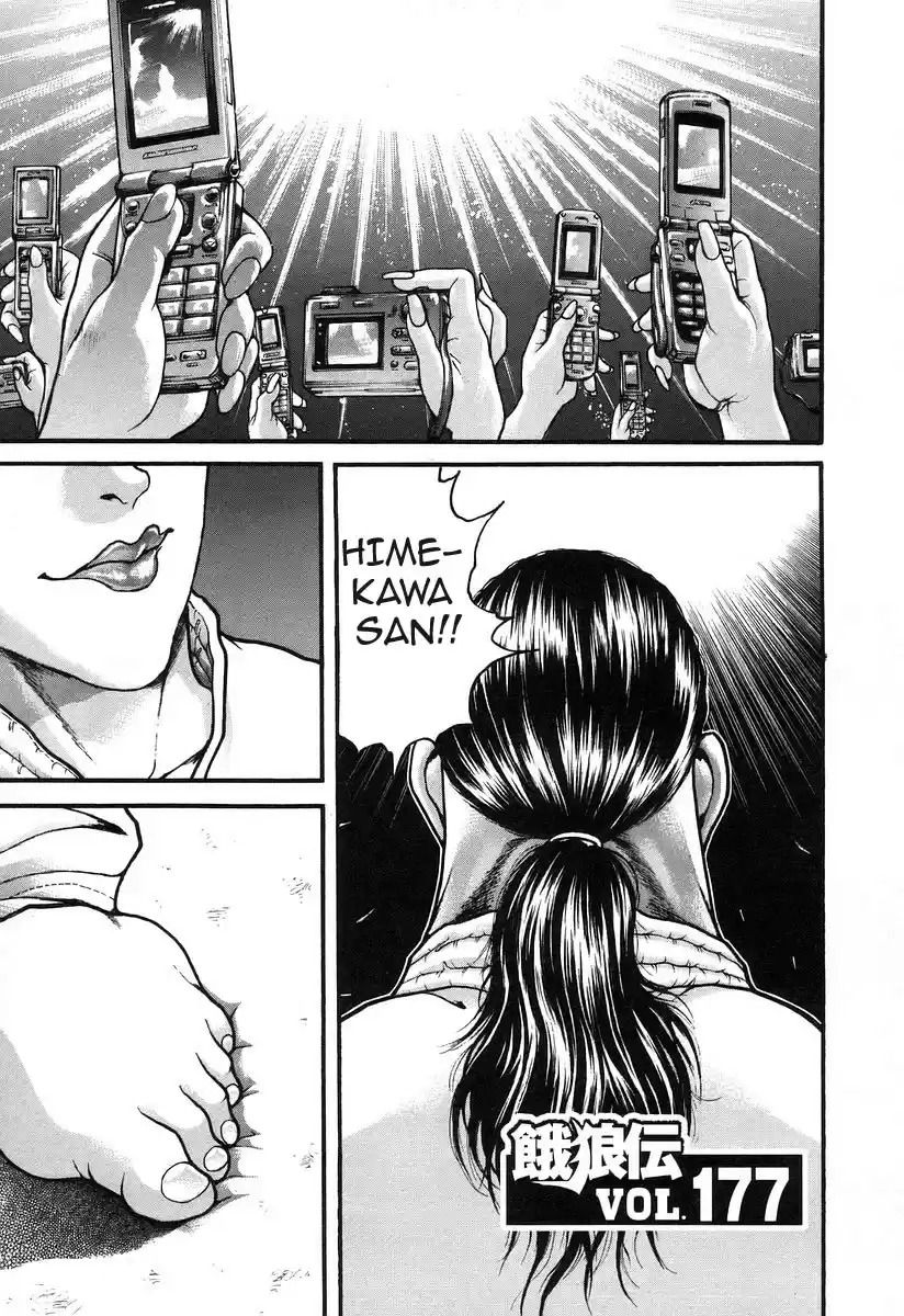 Garouden Vol. 20 Ch. 177