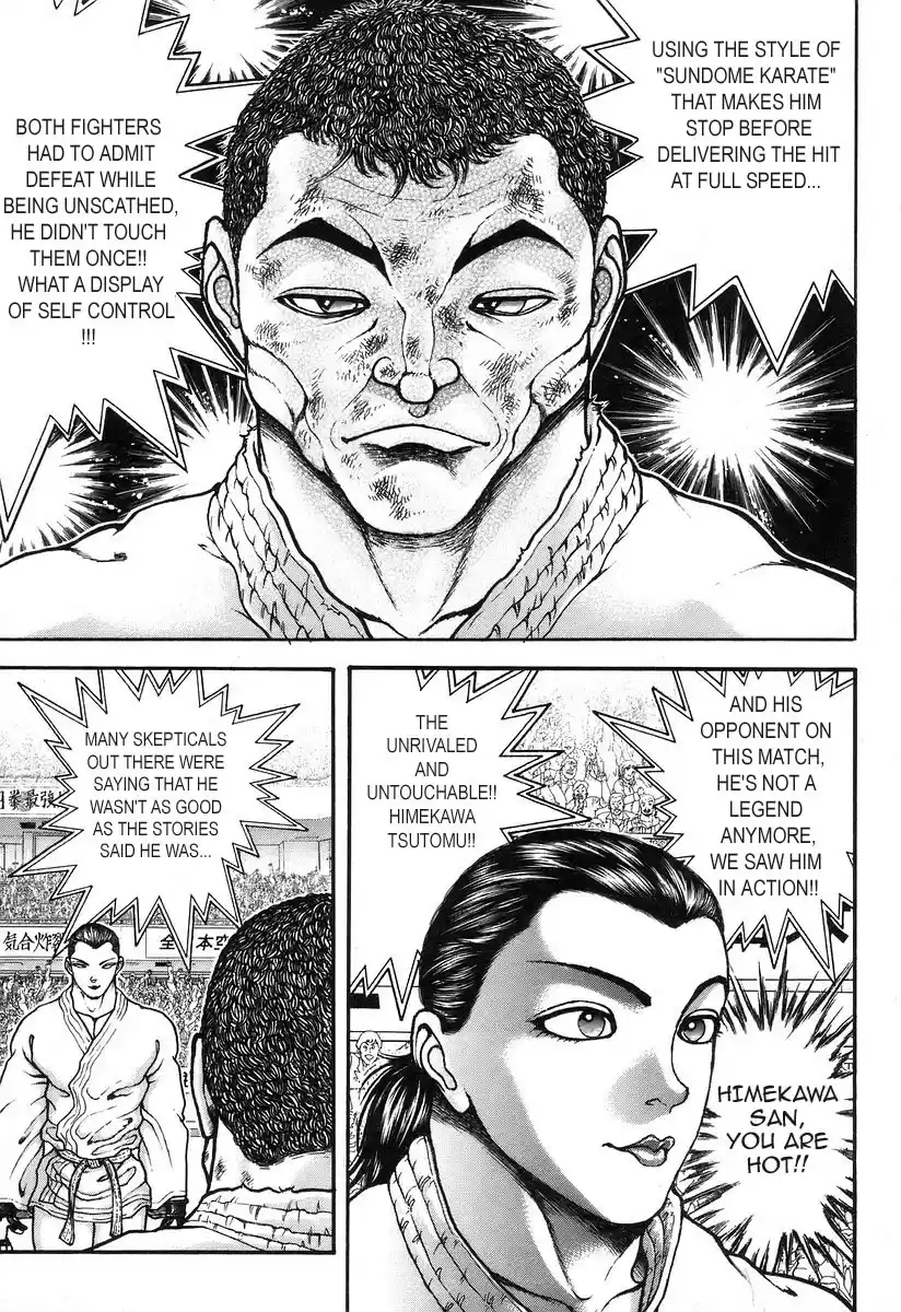 Garouden Vol. 20 Ch. 177