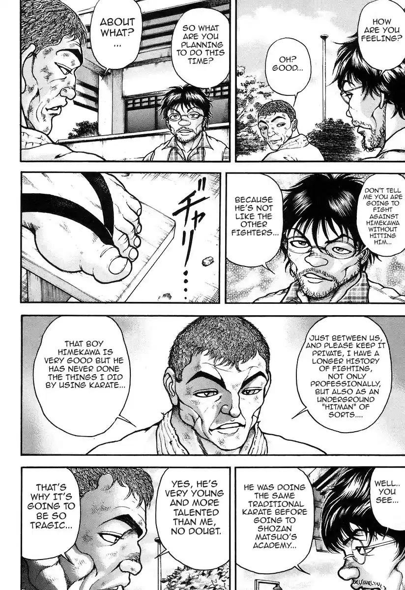 Garouden Vol. 20 Ch. 177