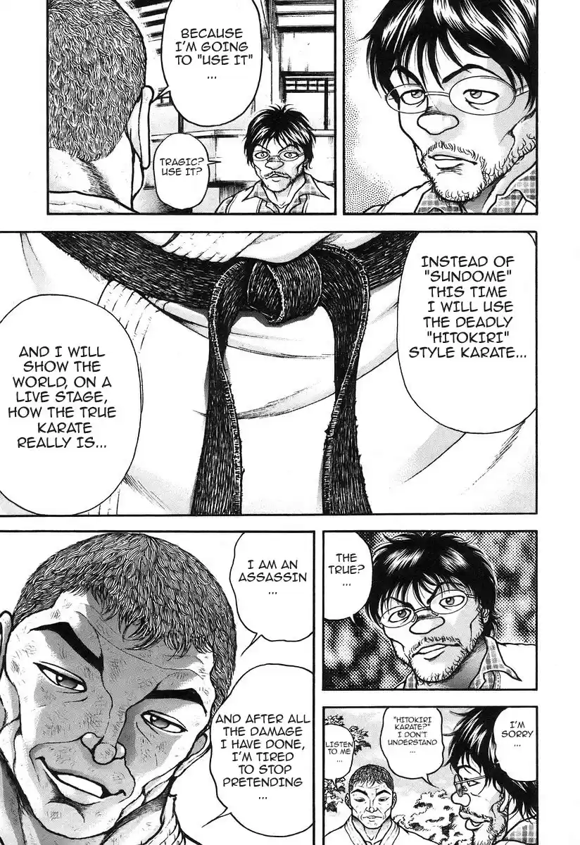 Garouden Vol. 20 Ch. 177