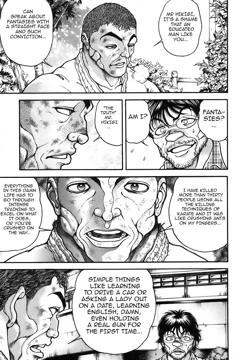 Garouden Vol. 20 Ch. 177