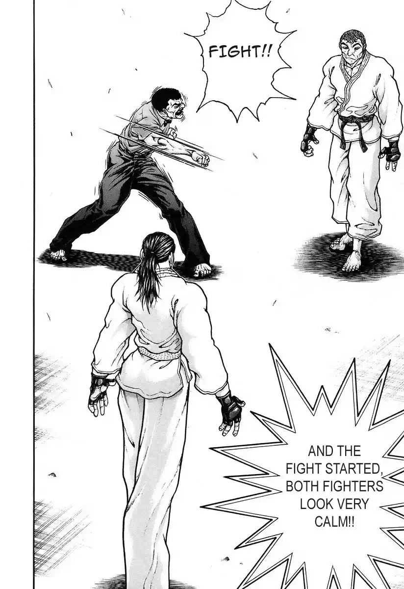 Garouden Vol. 20 Ch. 178