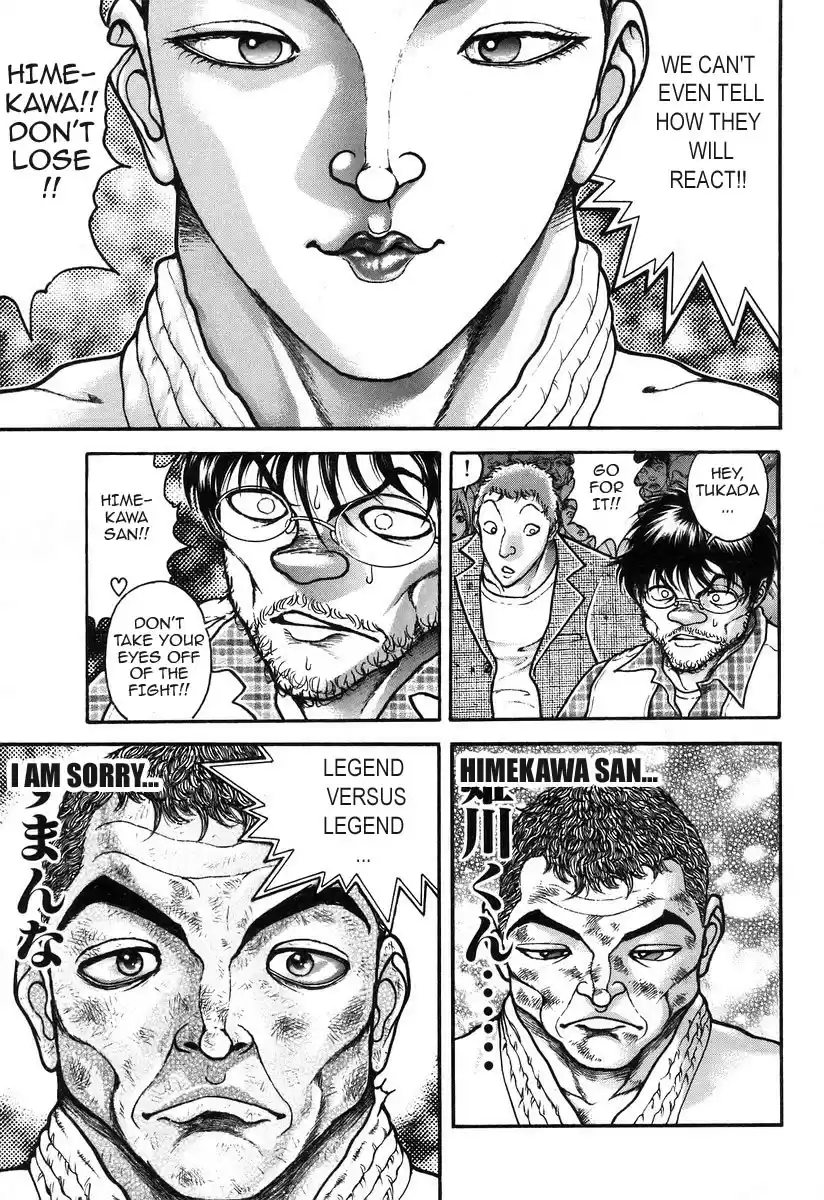 Garouden Vol. 20 Ch. 178