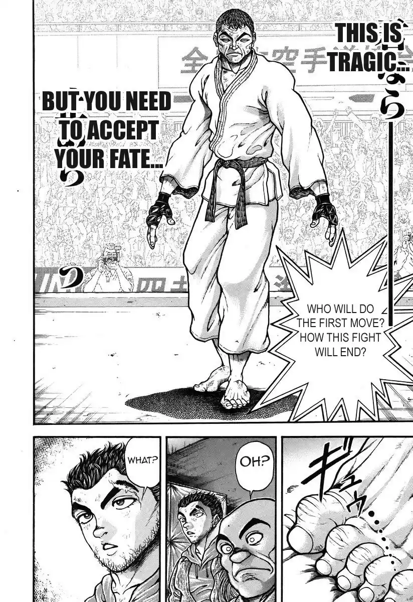 Garouden Vol. 20 Ch. 178