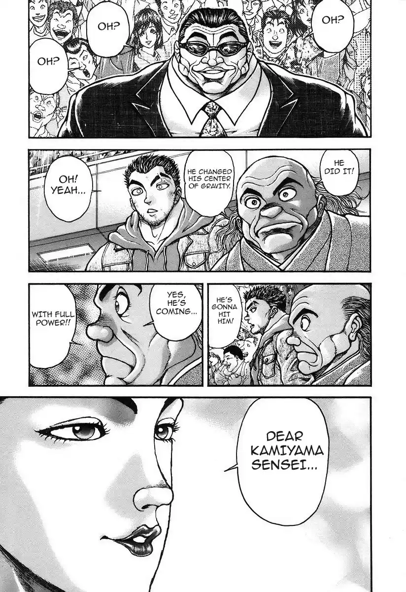 Garouden Vol. 20 Ch. 178