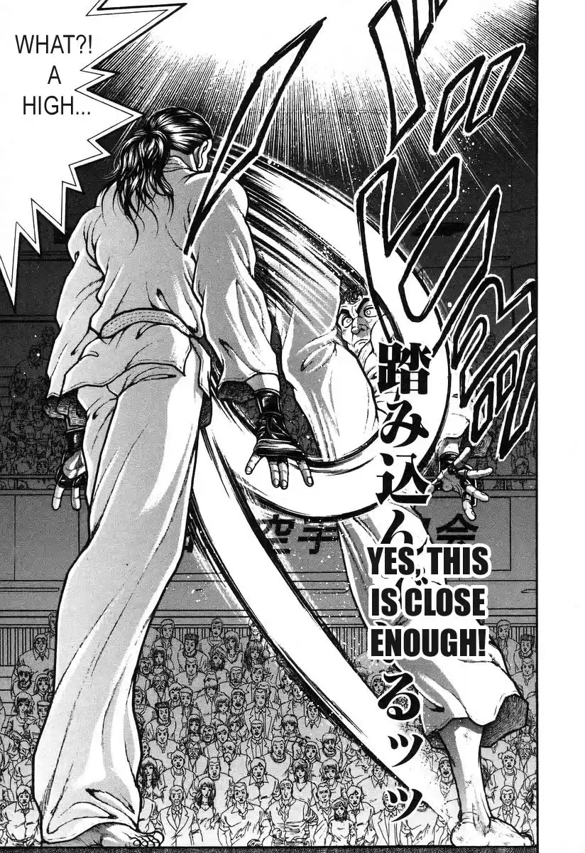 Garouden Vol. 20 Ch. 178