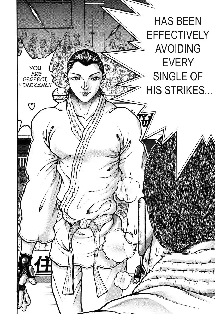 Garouden Vol. 20 Ch. 178