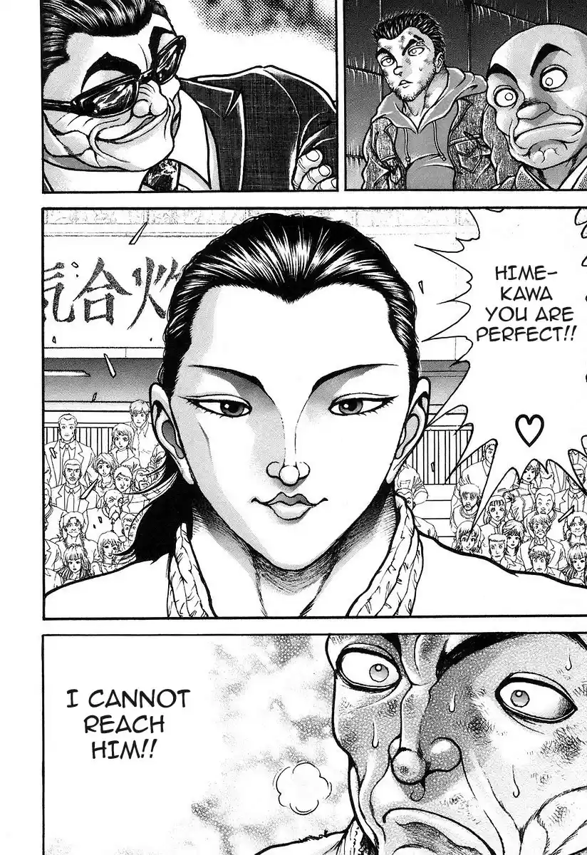 Garouden Vol. 20 Ch. 179