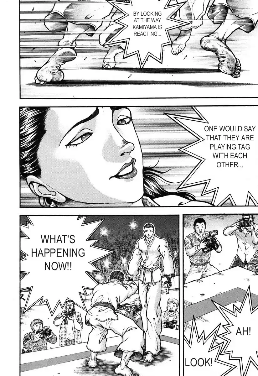 Garouden Vol. 20 Ch. 179