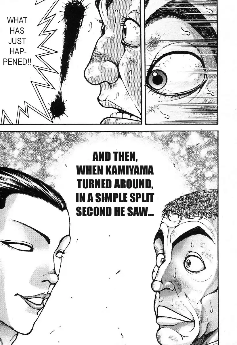 Garouden Vol. 20 Ch. 179