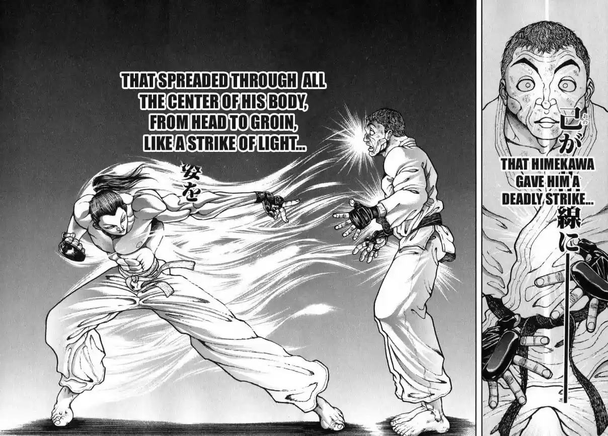 Garouden Vol. 20 Ch. 179