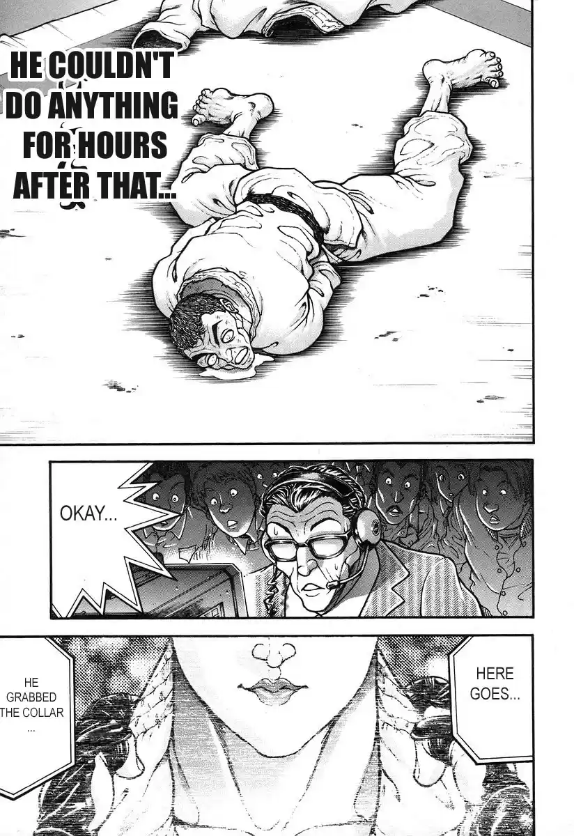 Garouden Vol. 20 Ch. 180