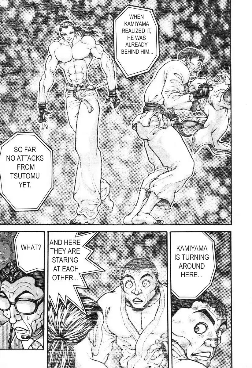 Garouden Vol. 20 Ch. 180