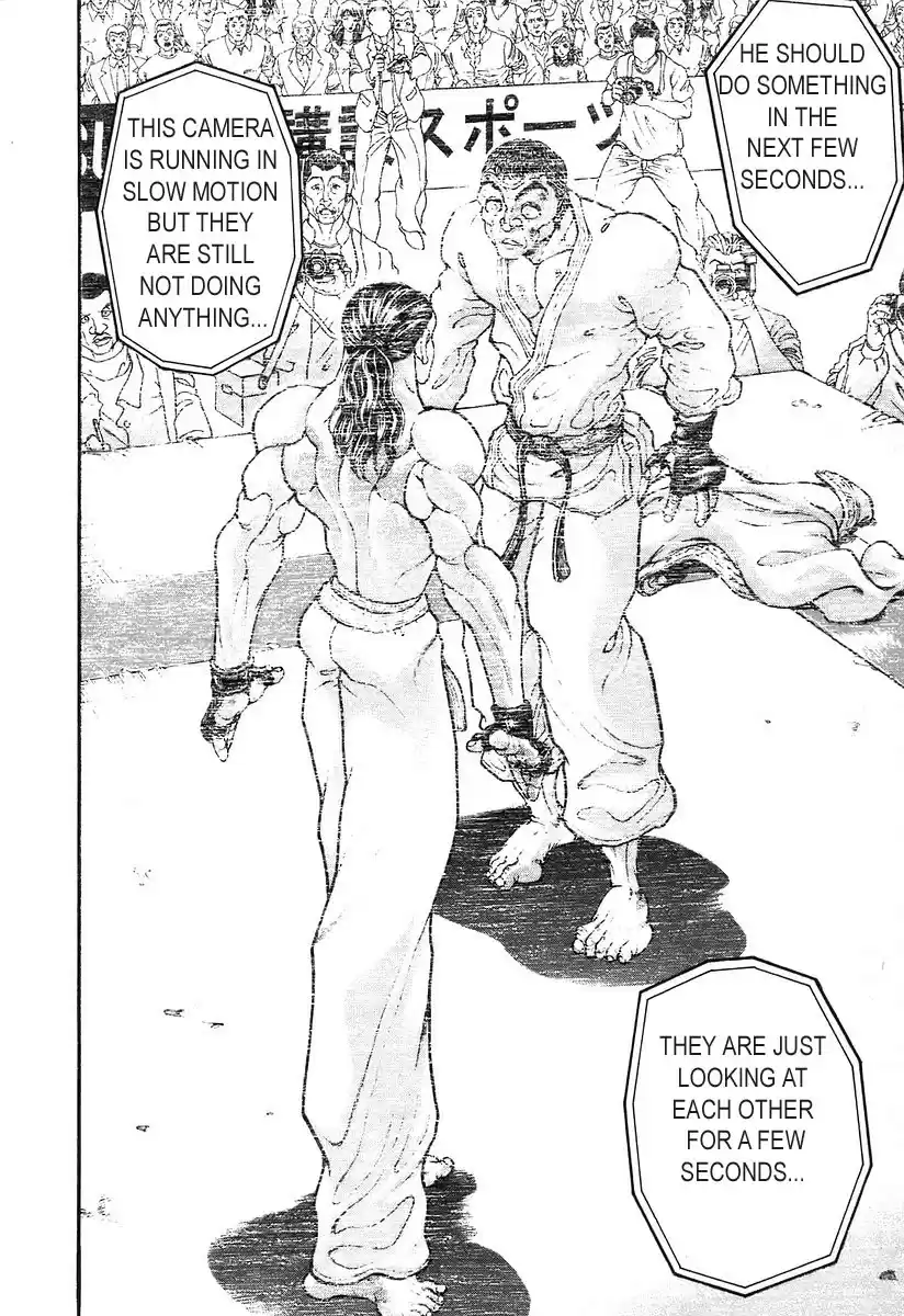 Garouden Vol. 20 Ch. 180